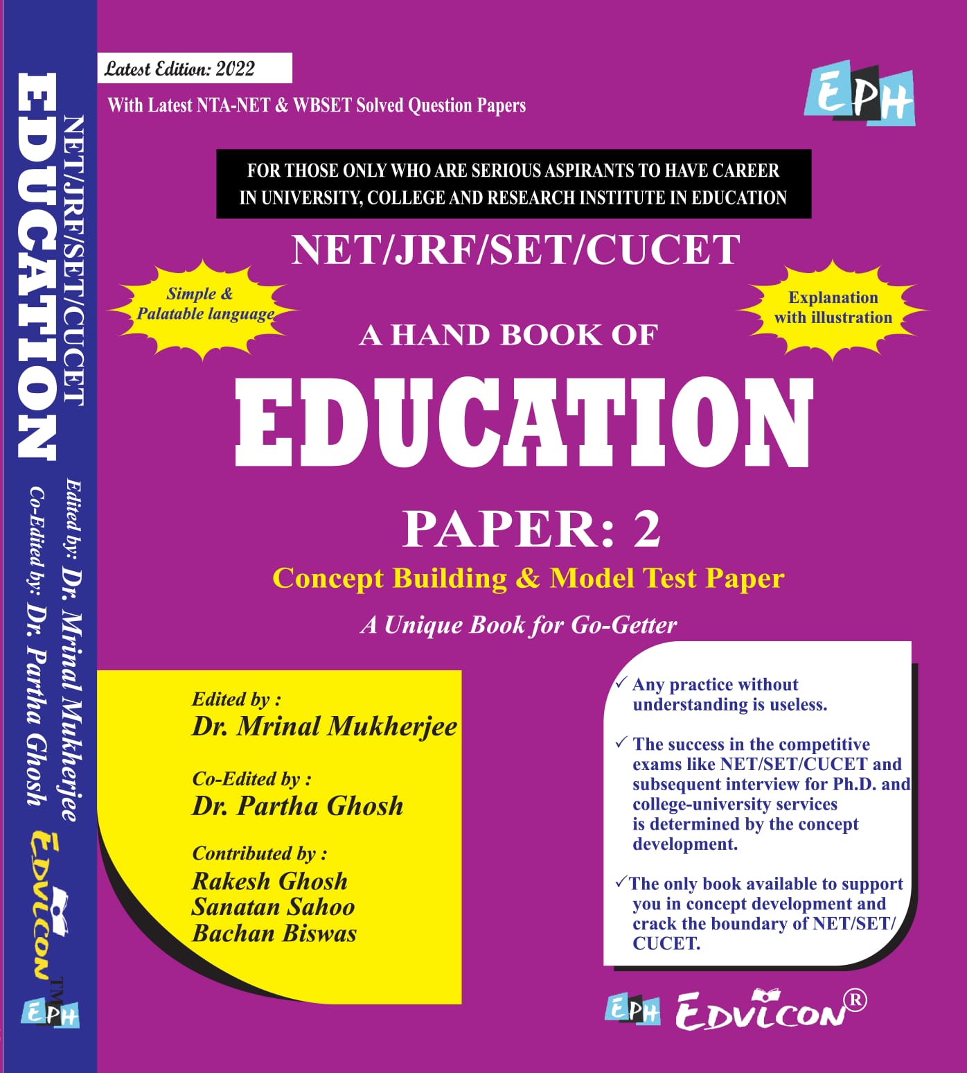 A HAND BOOK OF EDUCATION PAPER 2